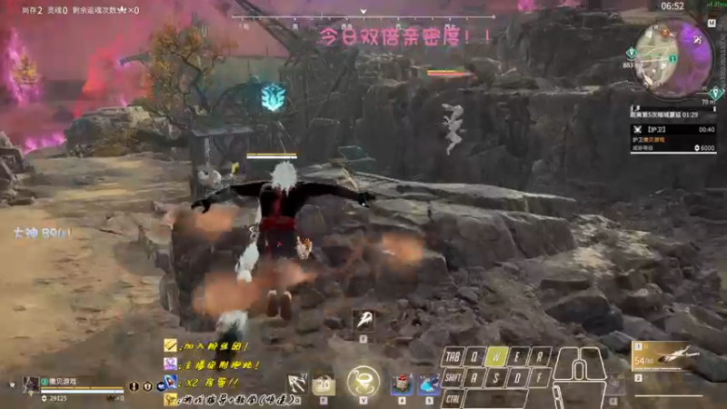 【2022-10-05 23点场】sysyu：【双倍】今日斗鱼团建赛！