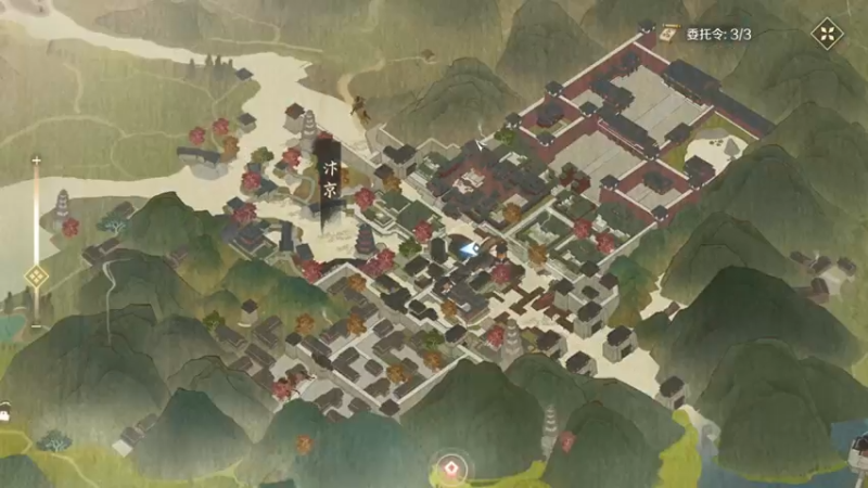 【2022-10-03 12点场】隔夜茶大人：逆水寒手游：红尘探索全服第一