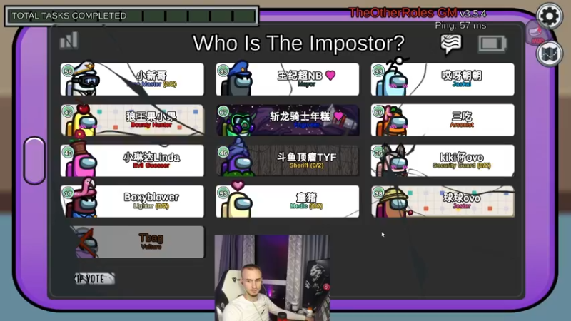 【2022-10-06 01点场】毛子Reckless：wan you xi 1747489