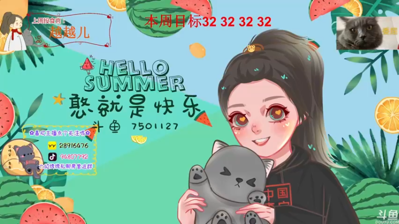 【2022-10-04 16点场】哦呦orz：【小奶团】白银双倍，蟹蟹大家