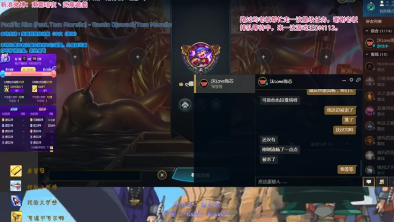 【2022-10-06 03点场】東雲暗夜Ay武藤遊戯Yugi：国庆第6天 体验服先卡着无限 デュエル