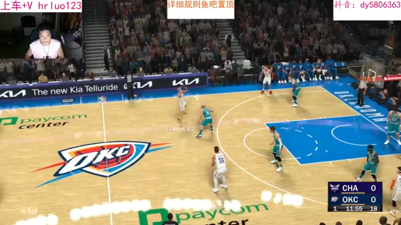 【2022-10-04 23点场】91斧王娱乐NBA解说：NBA2K23水友联盟,简单又好玩