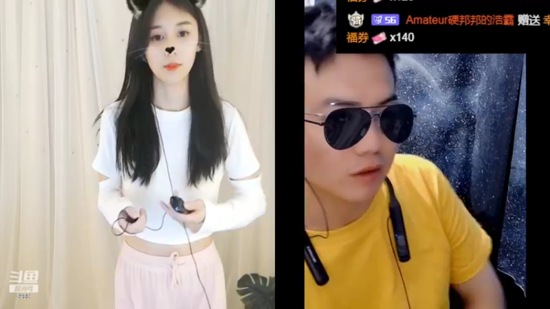 【2022-10-06 02点场】睡懵的渣皇：睡懵的渣皇的直播间