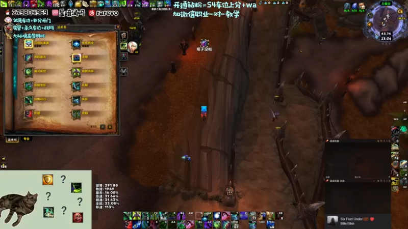 【2022-10-05 23点场】馆长尽力了：rare 10.0首发dht