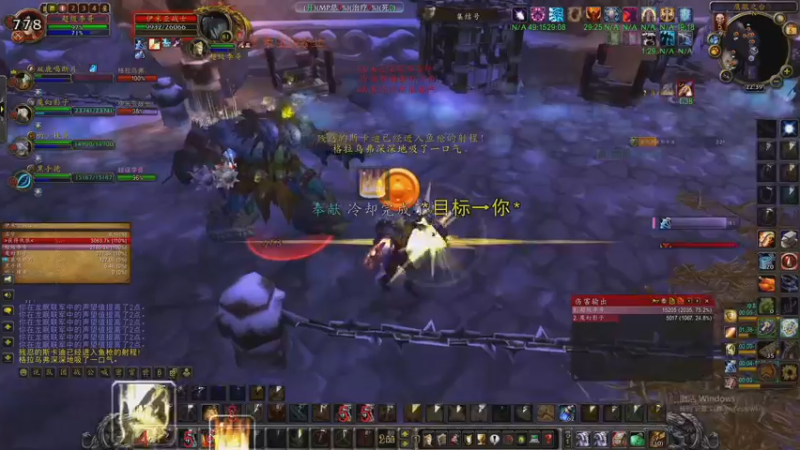 【2022-10-05 22点场】主播温州炮哥：巫妖王之怒，终极惩戒骑