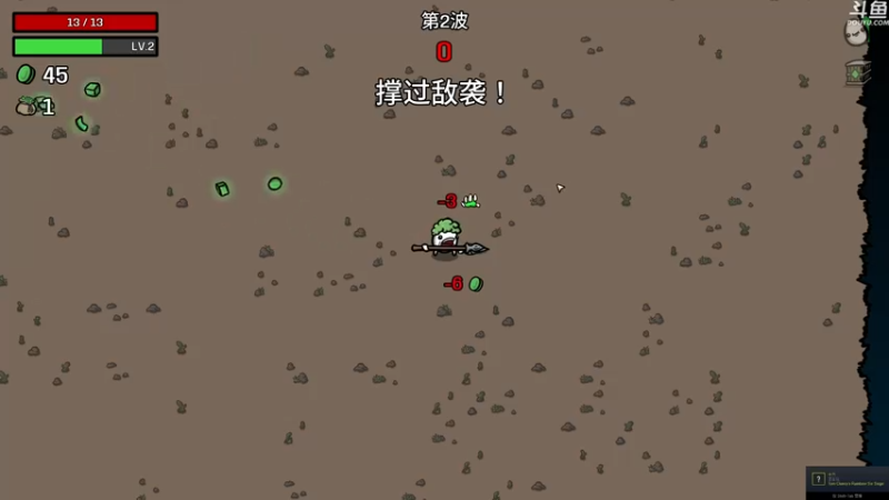 【2022-10-05 22点场】荣耀洋洋：【洋洋】小众，独立，单机游戏！