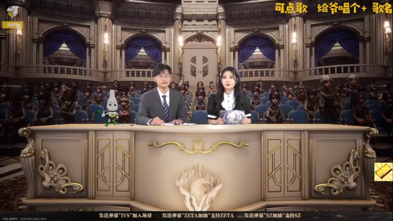 【2022-10-01 18点场】Ryan心颜：[娱乐主播]快来看我玩游戏