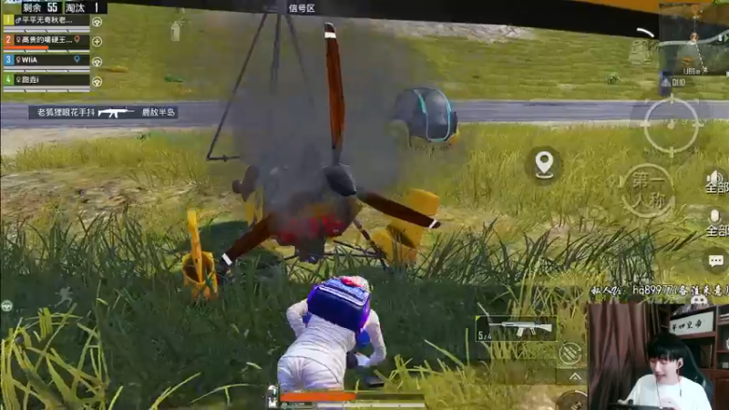 【2022-10-06 13点场】Dy合群：【天神下饭1喂4】不强请举报！