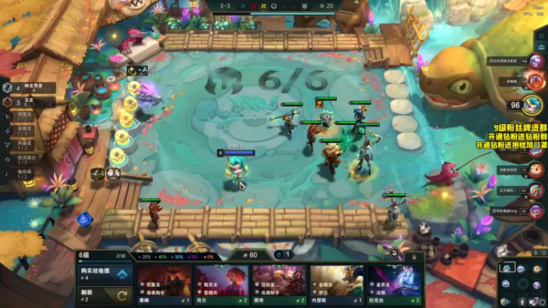 【2022-10-05 17点场】三酒OuO：第四十二日：穿多点不然冻死你