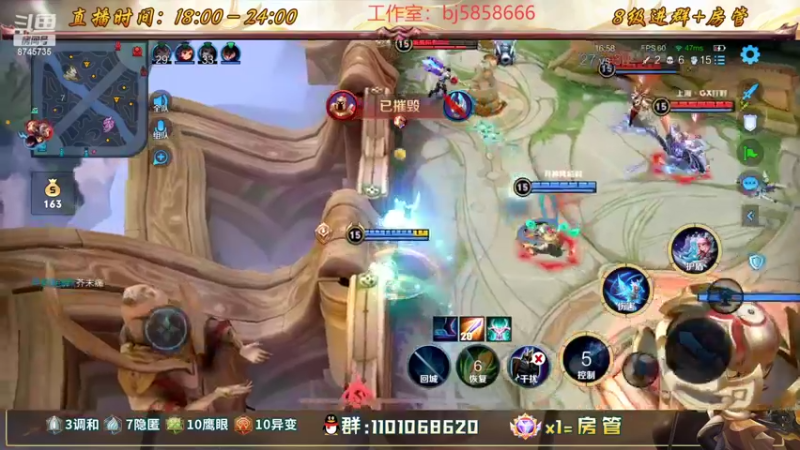 【2022-10-05 01点场】沐沐Ccccc：月初巅峰加油，认真冲分！