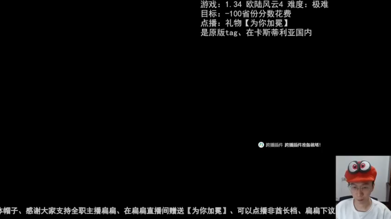 2022-10-05 海盗哥特兰