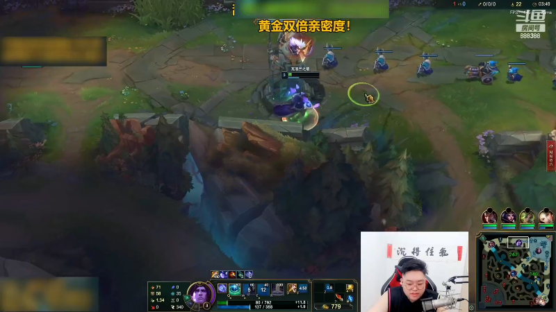 【英雄联盟】你的大湿兄zZ的精彩时刻 20221006 00点场
