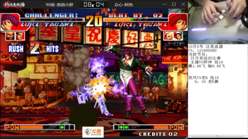 【2022-10-05 22点场】重庆辉輝：憧憬传媒独家冠名