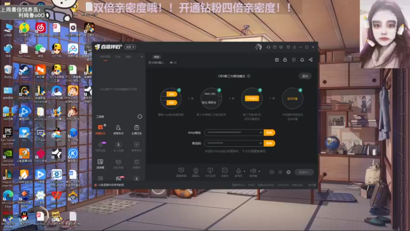 【2022-10-05 18点场】芝士味的韫儿：【白银双倍】你说紫色很有韫味！！