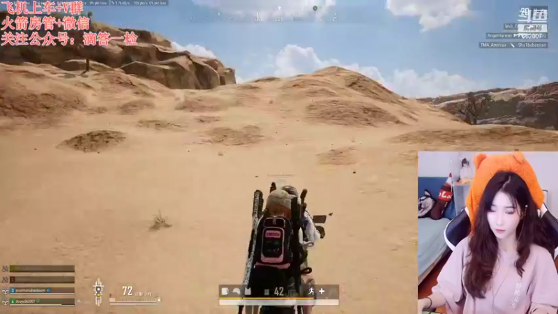 【2022-10-05 22点场】白菇凉：白菇凉:菜狗子大白