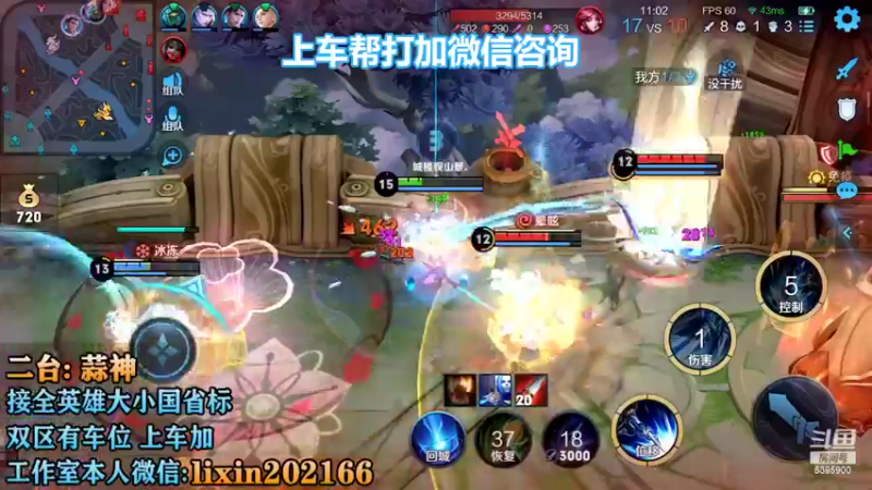 【2022-10-05 21点场】A老回：新赛季国服狼狗带队冲上王者！