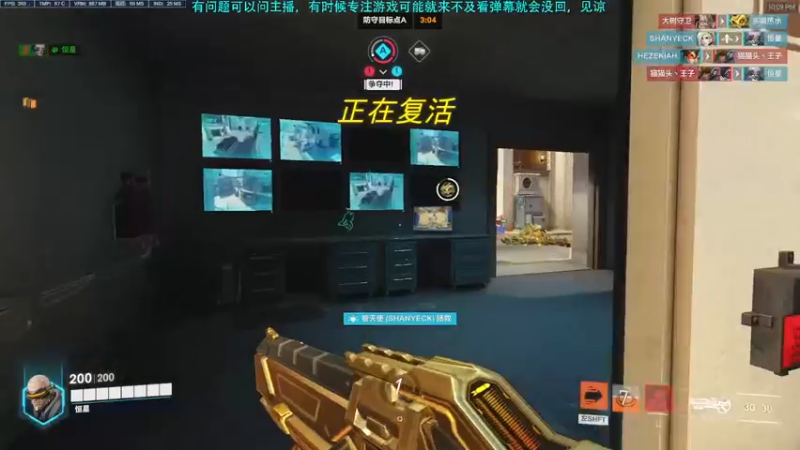 【2022-10-06 22点场】Hx恒星：恒星:啥都玩玩