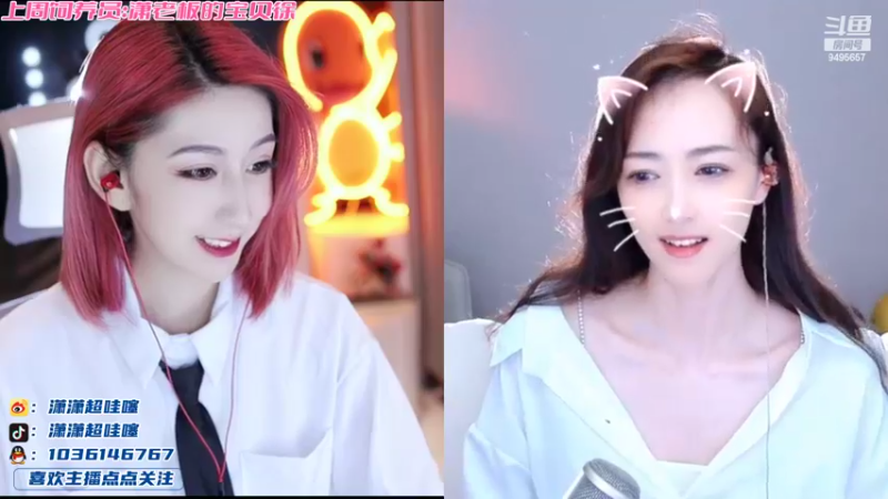 【2022-10-05 19点场】潇潇超哇噻：谢谢你的喜欢 应该的