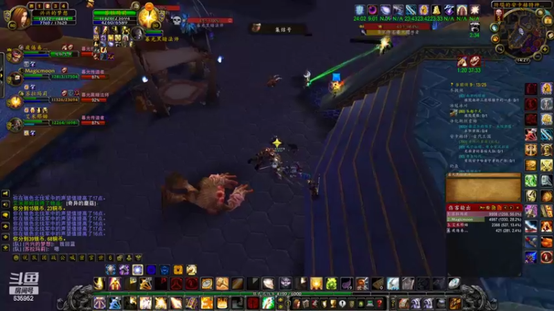 【2022-10-06 14点场】兴兴的梦想：火锤-魔兽生活又回归了平淡635952