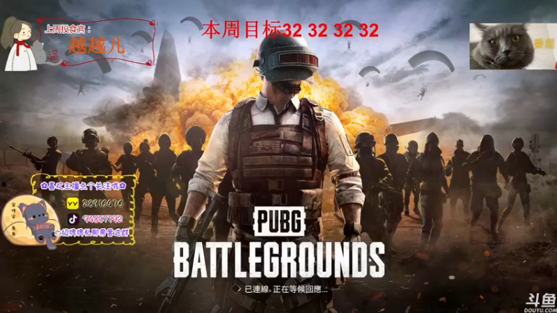 【2022-10-04 18点场】哦呦orz：【小奶团】白银双倍，蟹蟹大家