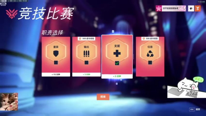 【2022-10-06 11点场】焦糖的狙：【焦糖】感情可以慢慢来   但狙不行
