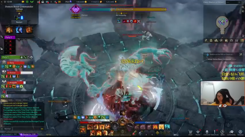 【2022-10-06 03点场】Raizy雪：国庆快乐鸭! 要开心喵