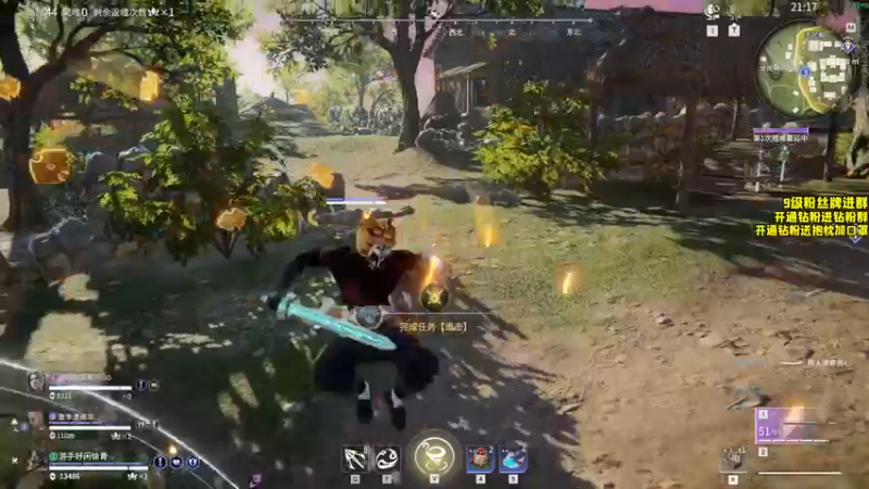 【2022-10-05 21点场】三酒OuO：第四十二日：穿多点不然冻死你