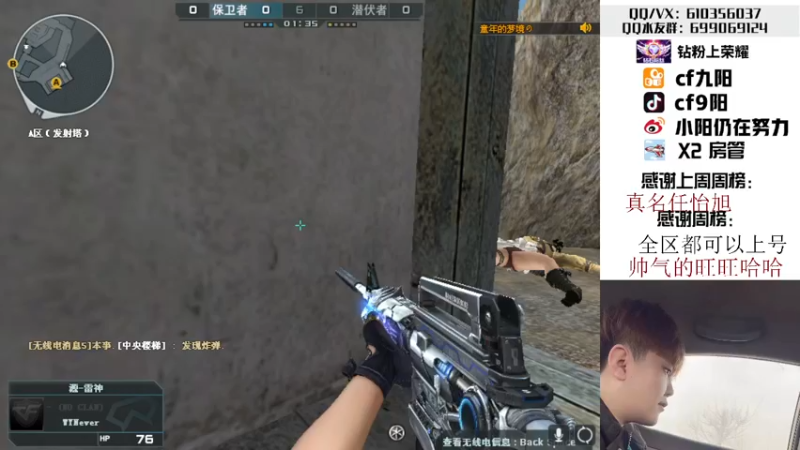 【2022-10-05 19点场】汉宫九阳：帮打排位/秒上号/送钻粉上荣耀。