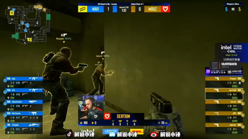 【2022-10-06 07点场】CSGO解说伟伟：回放NaviG2Faze 晚上解说G2