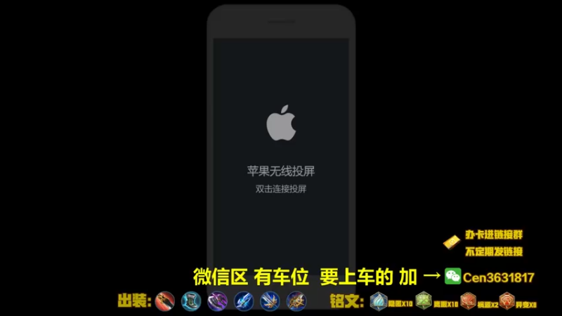 【2022-10-06 08点场】Cen如今：国服达摩，骚操作，实力带粉!!!