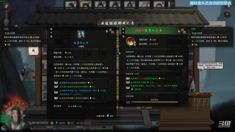 【2022-09-27 22点场】周伍拾：传球抢断被削得惨不忍睹