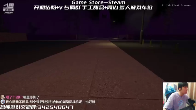 【2022-10-05 21点场】机长YG：【恐怖】刺激直播中！！
