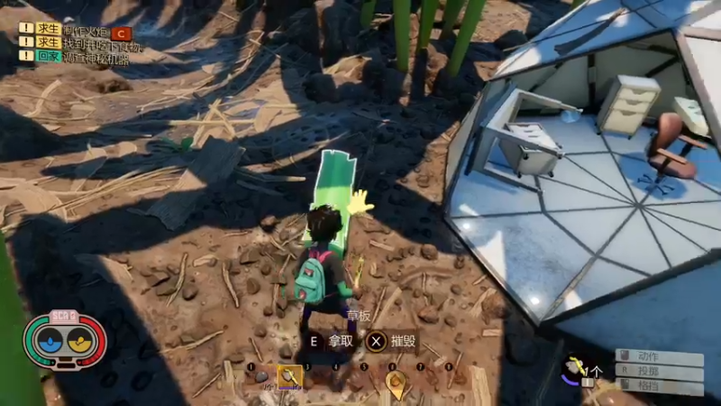 【2022-10-02 04点场】章随便先生：网络一线牵，珍惜这段缘 1891007