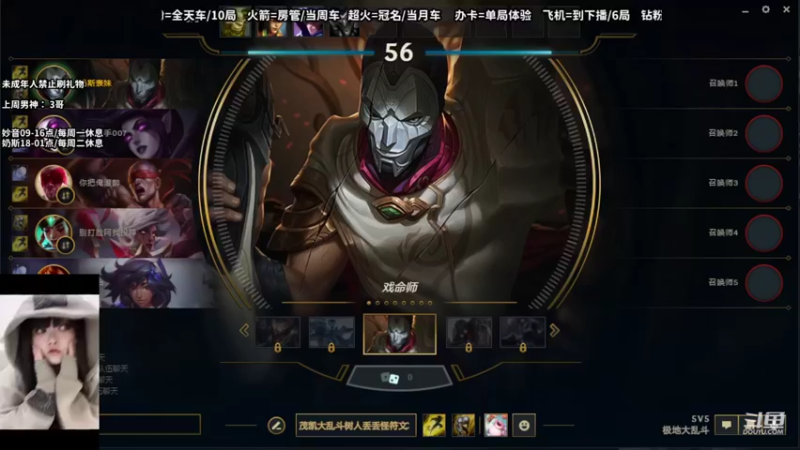 【2022-10-05 19点场】妙音or奶斯：奶斯：下一秒相遇
