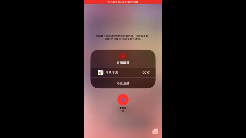 【2022-10-06 14点场】青萝听风：国庆快乐❤️❤️❤️