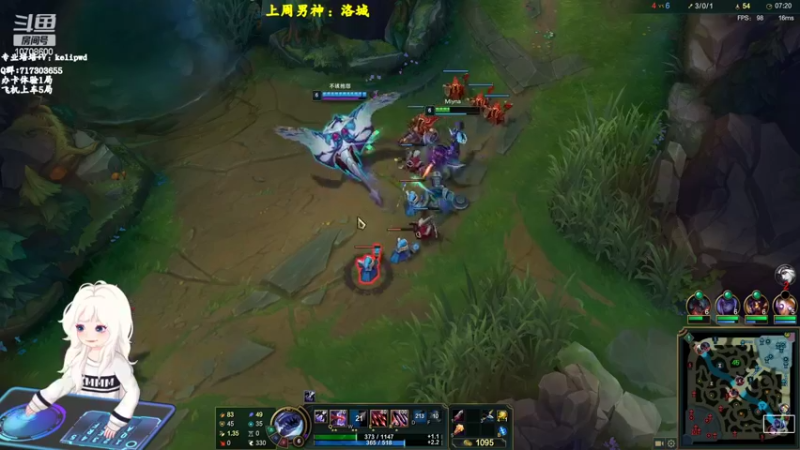 【2022-10-03 11点场】苏宛儿丶：【宛儿】黑色宗师局