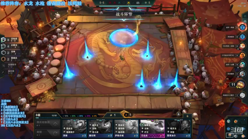 【2022-10-06 14点场】小然QvQ：只会水龙别的不会！