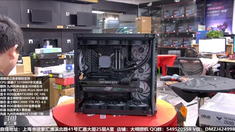 【2022-10-06 21点场】上海大明海：【大明攒机】欢度国庆七天乐