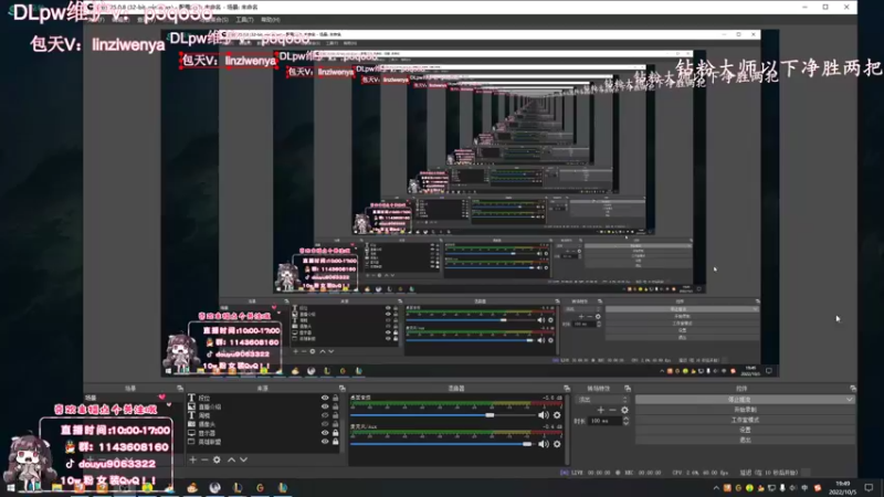 【2022-10-05 19点场】林子文i：国一蛛，一区大师教学局！！