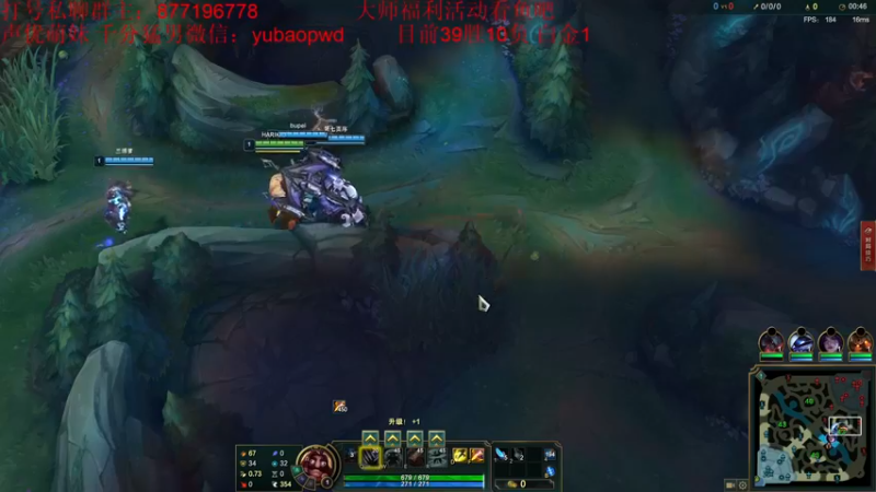 【2022-10-06 16点场】Night丶杀神风：新版乌迪尔野区霸主