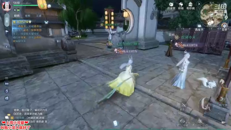 【2022-10-04 21点场】柠萌小瞳宝丶：❤宅女瞳宝❤肝肝肝~