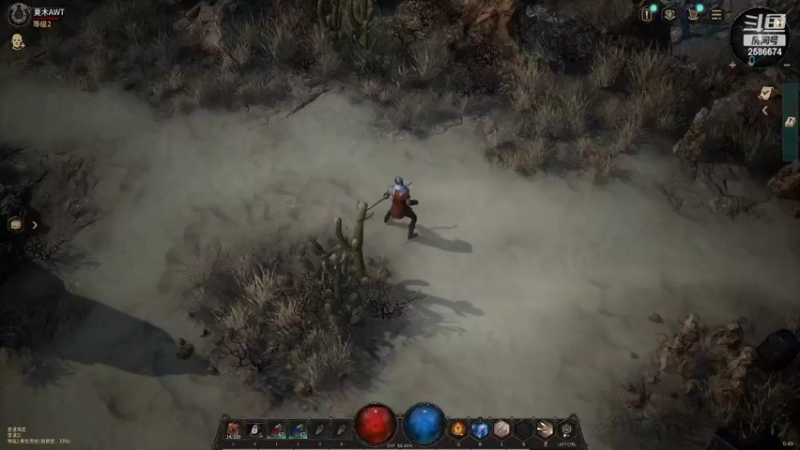 【2022-10-06 00点场】夏木AWT：播播新游戏 2586674