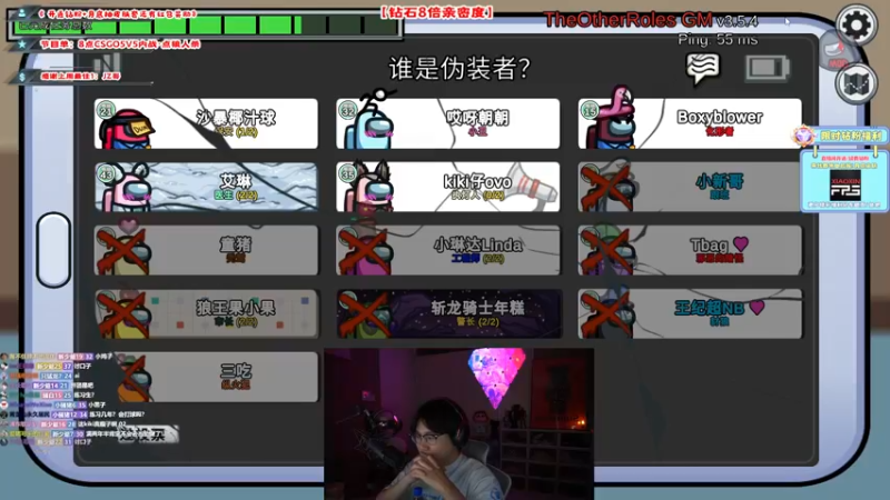 【2022-10-05 23点场】imxiaoxin：【✘-✘】钻粉狂欢日