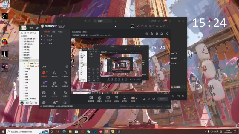 【2022-09-30 15点场】小夫的嘴巨硬：慢热且长情