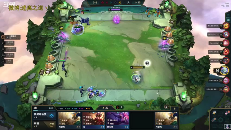 【2022-10-06 17点场】迷离之道丶：迷离劫：星界龙王