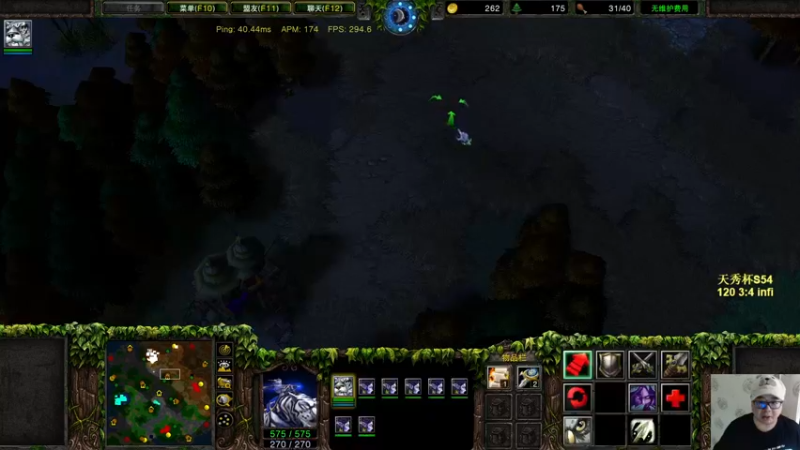 【2022-10-06 22点场】War3TeD：【直播中】7点天秀杯S54