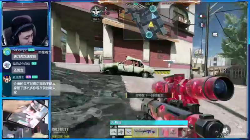 【2022-10-05 22点场】山山鸭：给酸鸭投三票，送 k6冰龙转盘