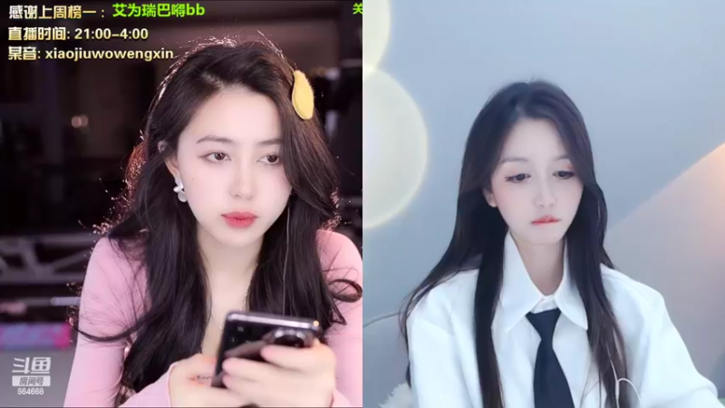 【2022-10-06 04点场】小酒窝翁馨：这可能是最惨的百级主播吧
