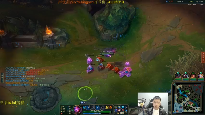 【2022-10-06 20点场】LOL丶摇摆：先攻鱼人教学.嘎嘎乱杀