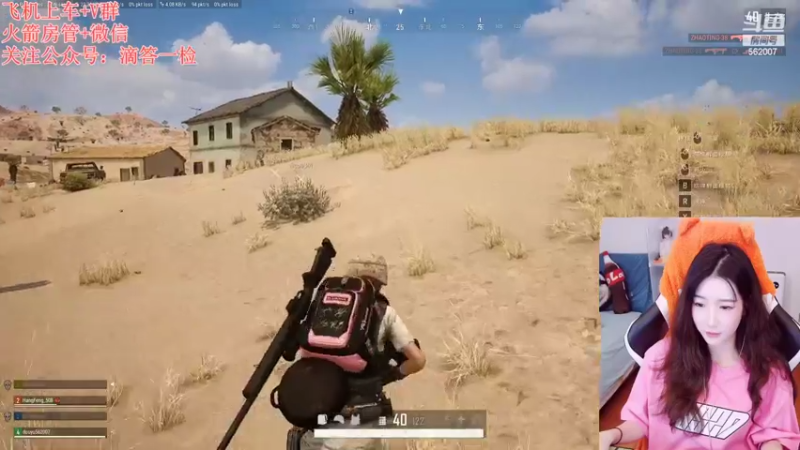 【2022-10-06 16点场】白菇凉：白菇凉:有车位